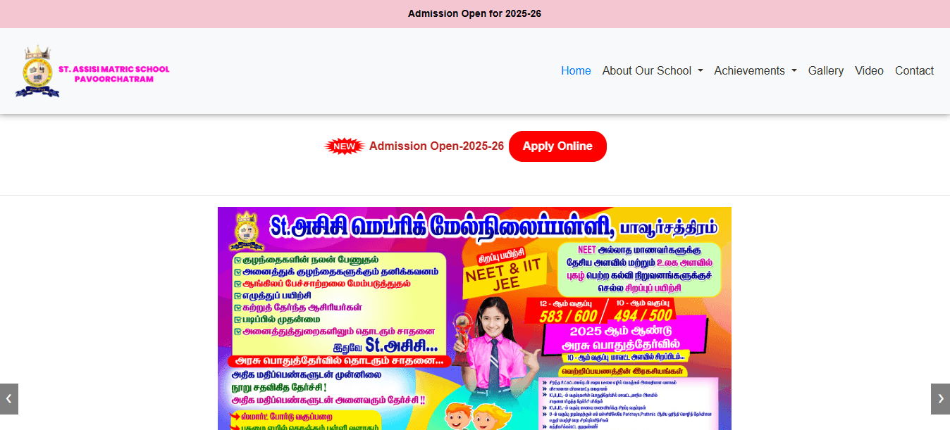 My School Website screenshot